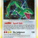 Rayquaza Holo
