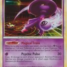 Mismagius Holo