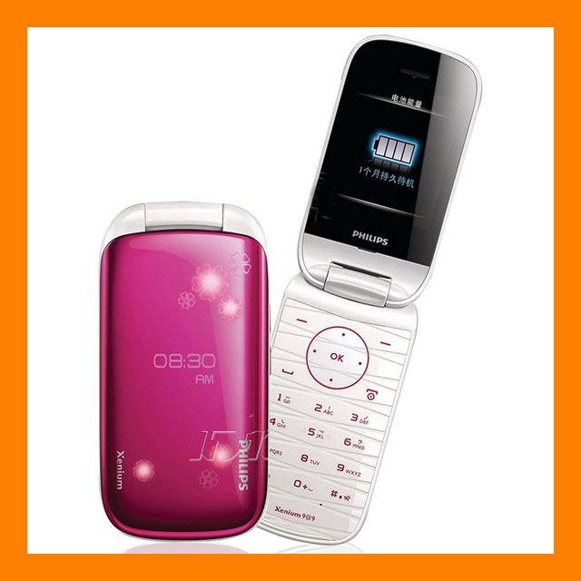 Philips Xenium F515 3MP RDS FM A2DP Premium Metallic Finish GSM Flip Cell Phone