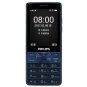 Philips Xenium E571 2MP FM A2DP 2.8" 170 Days Dual SIM Standby GSM 2G Cell