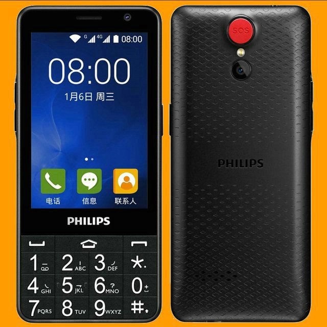 Philips E266W Black 2MP LED WiFi Dual SIM Standy 4G Candybar Android Smartphone