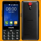 Philips E266W Black 2MP LED WiFi Dual SIM Standy 4G Candybar Android Smartphone