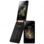 Philips S351F 2+16GB 5MP FM Radio 4" Dual SIM Standby 4G Android Flip Smartphone