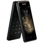 Philips S351F 2+16GB 5MP FM Radio 4" Dual SIM Standby 4G Android Flip Smartphone