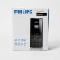 Philips Xenium X3560 2MP 60 Days Standby Unlocked Dual SIM 2G Feature Cell Phone