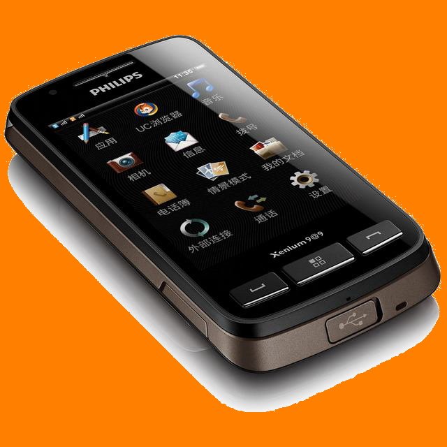 Philips Xenium X622 5MP WiFi 3.2" Touchscreen Unlocked DualSIM GSM 2G Cell Phone
