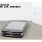 Philips Xenium X622 5MP WiFi 3.2" Touchscreen Unlocked DualSIM GSM 2G Cell Phone