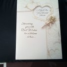 Wedding Celebration Cards greeting love bridal marriage friendship relative goodwill