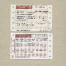 INDIA INDIAN RAIL TICKETS WESTERN RAILWAYS 2008