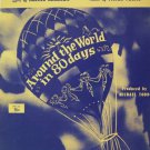 Victor Young & Harold Adamson - Around The World
