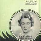 Just One More Chance - Ruth Etting (1931) Sheet Music