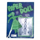 Mills Bros & Johnny Black - Paper Doll - (1943)