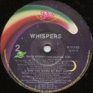 Whispers - Rock Steady Maxi Single LP -Vinyl Record