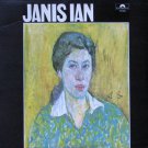 Janis Ian - Self Titled 1975 LP - Vinyl