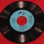 Billy Ocean - Loverboy / Dub Mix Version - 7" Vinyl