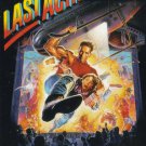 Various - Last Action Hero Cassette (1993)