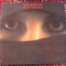 Vangelis - Opera Sauvage UK Import LP - Vinyl Record