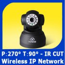 Wireless IR IP Network Security Camera Webcam Pan/Tilt Mobile View w/ IR Cut