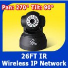 KARE Wireless Security IP Network PT Video Audio Camera WebView IR Night Vision