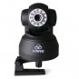KARE Wireless Security IP Network PT Video Audio Camera WebView IR Night Vision