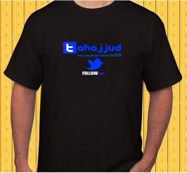 Tahajjud Islamic Moslem T-shirt