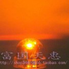 500 pcs 5mm super bright straw hat astigmia white to orange LED light-emitting diode (LED) ROHS