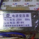 1 pcs 30W Power transformer Input: 220V 50Hz/output: double 18V good quality ROHS