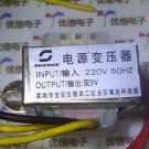 5 pcs 5W Power transformer Input: 220V 50Hz/output: double 9V good quality ROHS