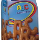 Bahlsen  Russisch  Brot - Fresh from Germany
