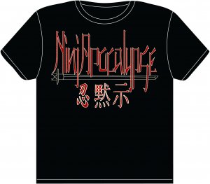 Ninjapocalypse T shirt Medium