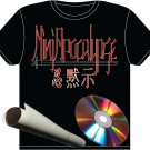 Shinobi Master Bundle (size Small)