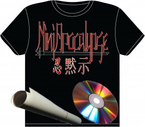 Shinobi Master Bundle (size Small)
