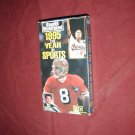 1995 The Year in Sports - Sports Illustrated VHS narrated by Marv Albert