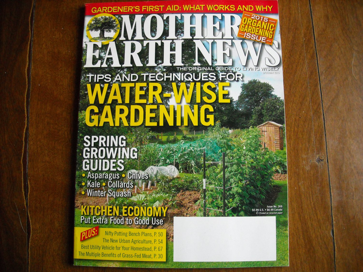 mother earth news garden planner