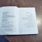 Men, Women and Relationships by John Gray (1993) (L2) Beyond Words Publishing PB