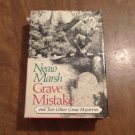Grave Mistake and Two Other Great Mysteries by Ngaio Marsh (1978/R73c1) Little Brown and Company HC Grave Mistake and Two Other Great Mysteries by Ngaio Marsh (1978/R73c1) Little Brown and Company HC