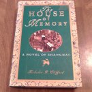 The House of Memory by Nicholas R. Clifford (1994) (L21a7) Ballantine Books First Edition HC The House of Memory by Nicholas R. Clifford (1994) (L21a7) Ballantine Books First Edition HC