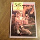 The Silent Suspect by Carolyn Keene (1990) (L63b4) Nancy Drew Mystery #95 Minstrel Book PB The Silent Suspect by Carolyn Keene (1990) (L63b4) Nancy Drew Mystery #95 Minstrel Book PB