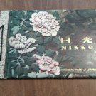 Nikko National Park of Japan by Mr. Toshiyuki Mitsumura (GR1r2) Souvenir Album HC