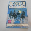 The Crooked Mirror: And Other Stories by Anton Chekhov (1992) (L72b5) Zebra Books PB The Crooked Mirror: And Other Stories by Anton Chekhov (1992) (L72b5) Zebra Books PB