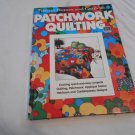Patchwork and Quilting Book by Better Homes and Gardens (1985) (R41a5) Meredith HC Patchwork and Quilting Book by Better Homes and Gardens (1985) (R41a5) Meredith HC