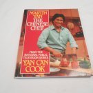 Martin Yan the Chinese Chef (1986) (R42b1) Doubleday & Company, Second Printing PB