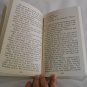 Trust Me by Jane McBride Choate (1996) (L62b6) Thorndike Press Large Print PB