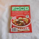 Martha Stewart Everyday Food Magazine September 2007 Issue 45 No Fuss Family Fare BCD2