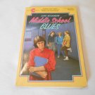 Middle School Blues by Lou Kassem (1986) (L24d2) Avon Camelot PB Middle School Blues by Lou Kassem (1986) (L24d2) Avon Camelot PB