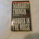 Murder in the House by Margaret Truman (1998/R21a10) Capital Crimes #14, Fawcett Crest/Ballantine PB