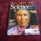 Science Magazine AAAS 13 February 2015 Vol 347 Issue 6223 Peopling Tibet (B3)