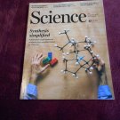 Science Magazine AAAS 13 March 2015 Vol 347 Issue 6227 Synthesis Simplified (B3)
