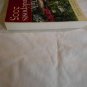 Daily Guideposts 2005 (2004) (L61a6) Guideposts PB