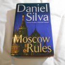 Moscow Rules by Daniel Silva (2008) (R31b6) Gabriel Allon #8, Sword of the Lord Publishers HC